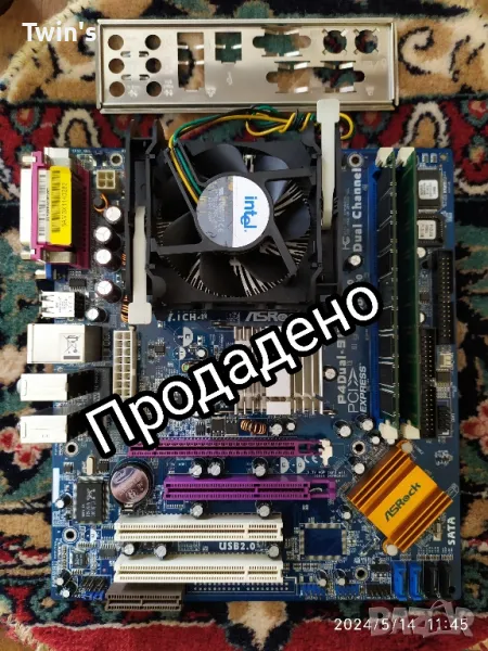 Дънна платка ASRock P4Dual-915GL Socket 487, Intel Celeron, Рам памет: 2×512MB/DDR400/333MHz, снимка 1