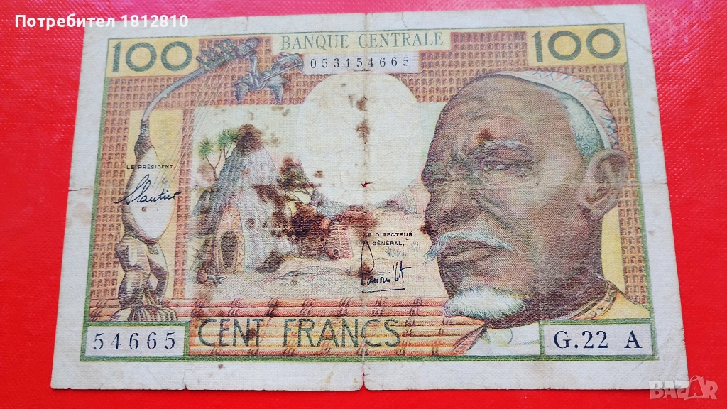 Банкнота 100 франка Екваториална Африка , снимка 1