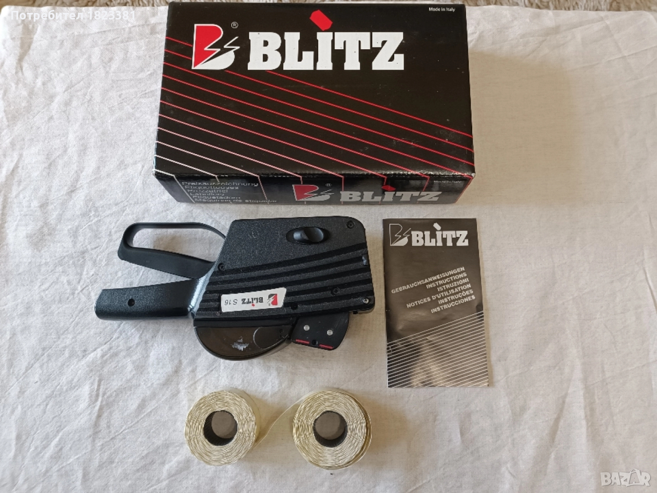 Маркиращи клещи , снимка 1