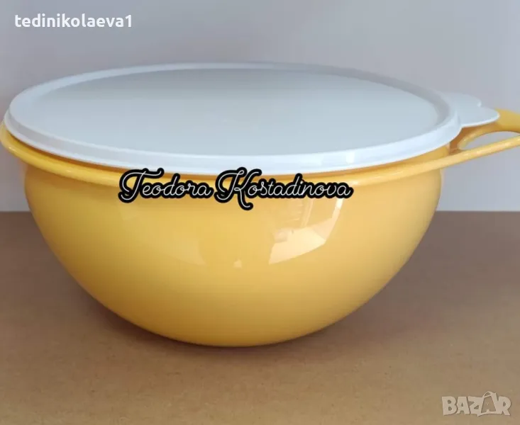 купа за месене,втасване,съхранение Tupperware , снимка 1