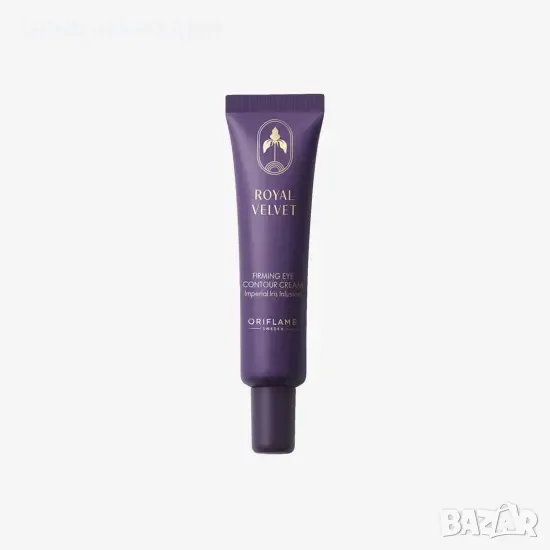 Стягащ крем за околоочния контур Royal Velvet, снимка 1