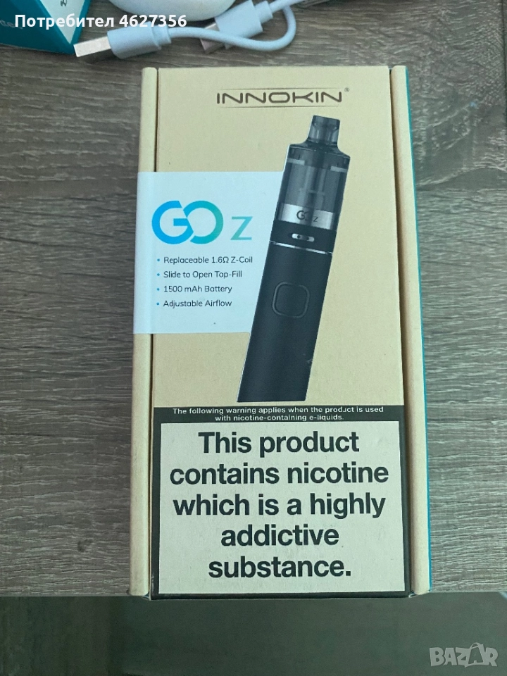 Innokin Go z kit, снимка 1