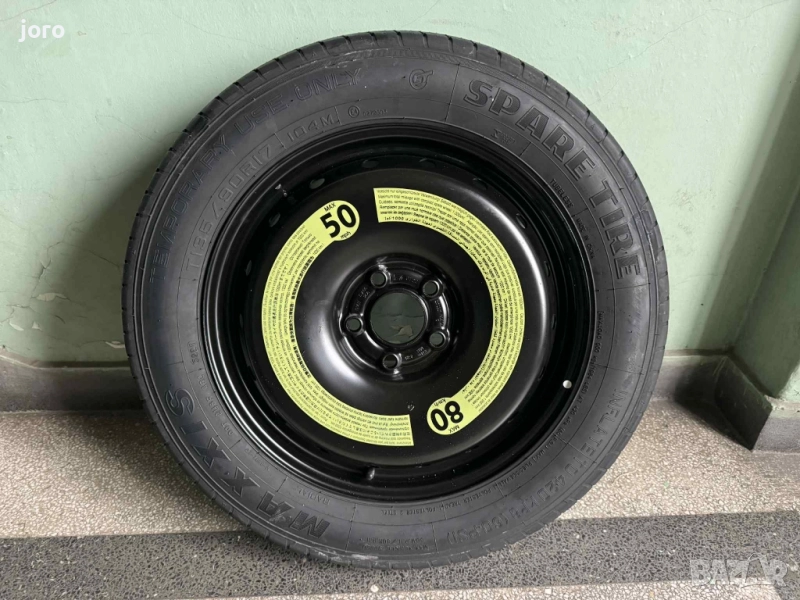 Патерица BMW X1 F48 2021г., снимка 1