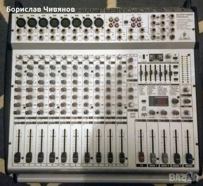 Behringer pmh 3000 пулт с усилвател, снимка 1