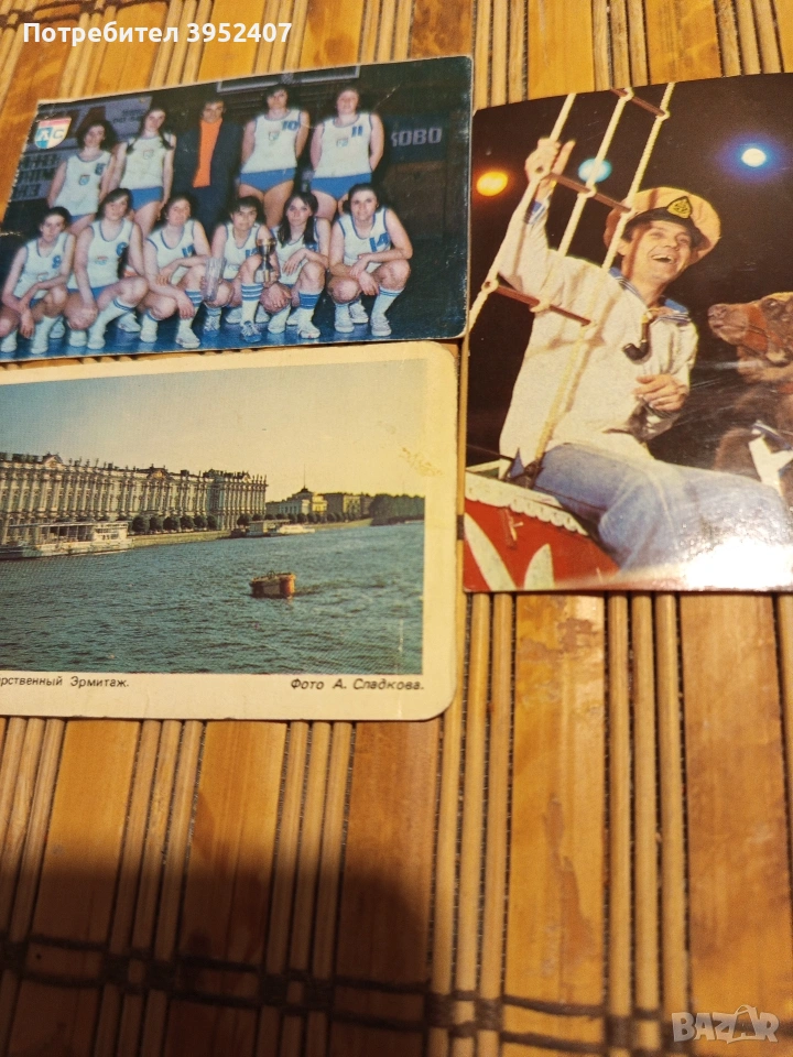 колекция джобни календарчета, снимка 1