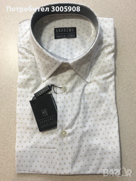 Риза Andrews 100 % памук, бяла на златни или лилави кръгчета, L (41-42), снимка 1