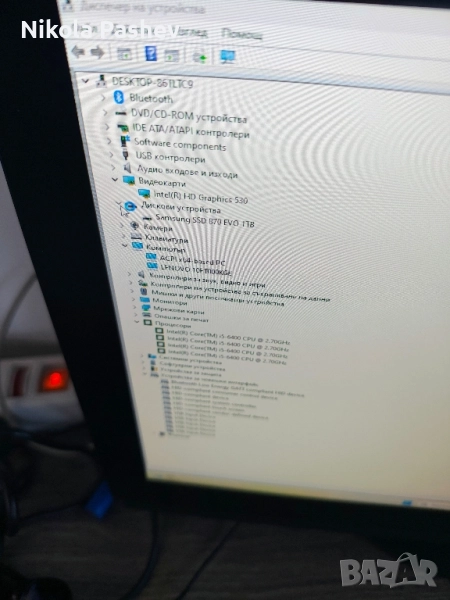 Lenovo M800z Touch screen all in one , снимка 1