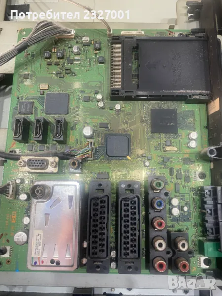 Main board 10876-638-11, снимка 1