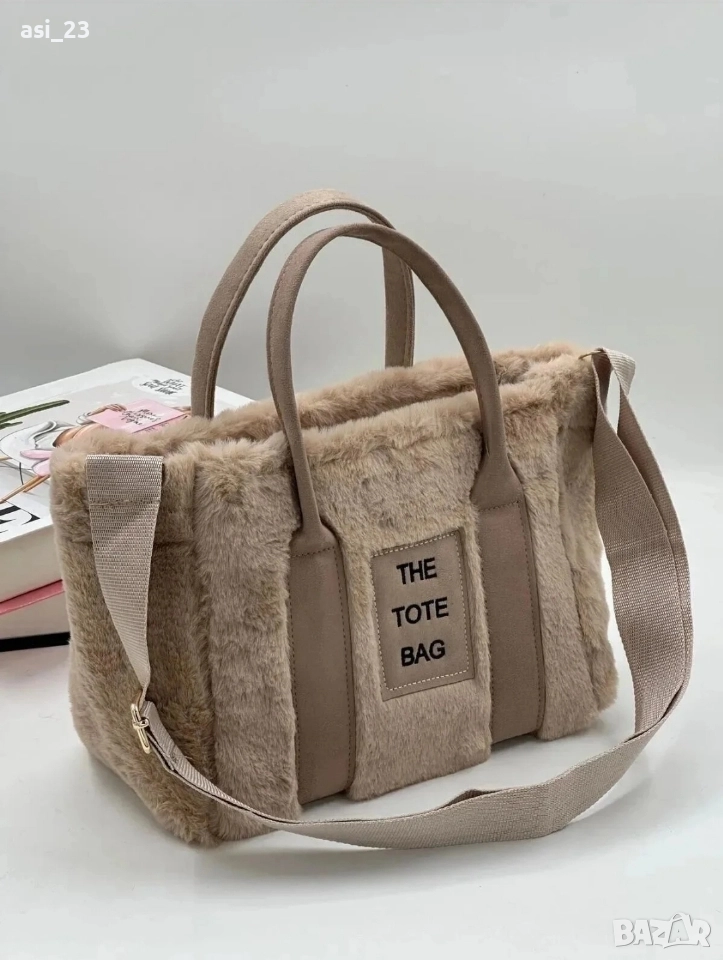 Нова дамска чанта , снимка 1