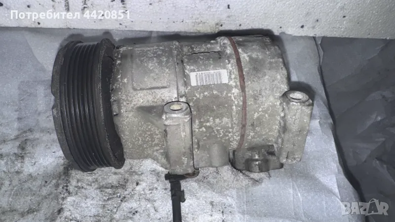 Компресор за Климатик за Toyota  Avensis - 5SE12C  / GE447220-9243, снимка 1