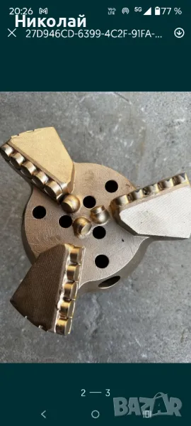 PDC Длето 240 мм 4 1/2, снимка 1