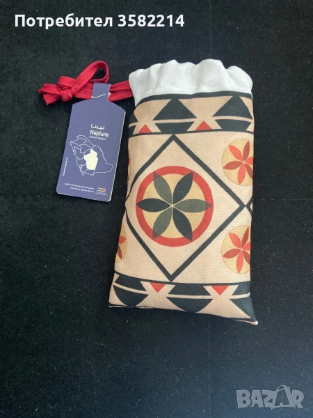 Нов к-кт за път, снимка 1