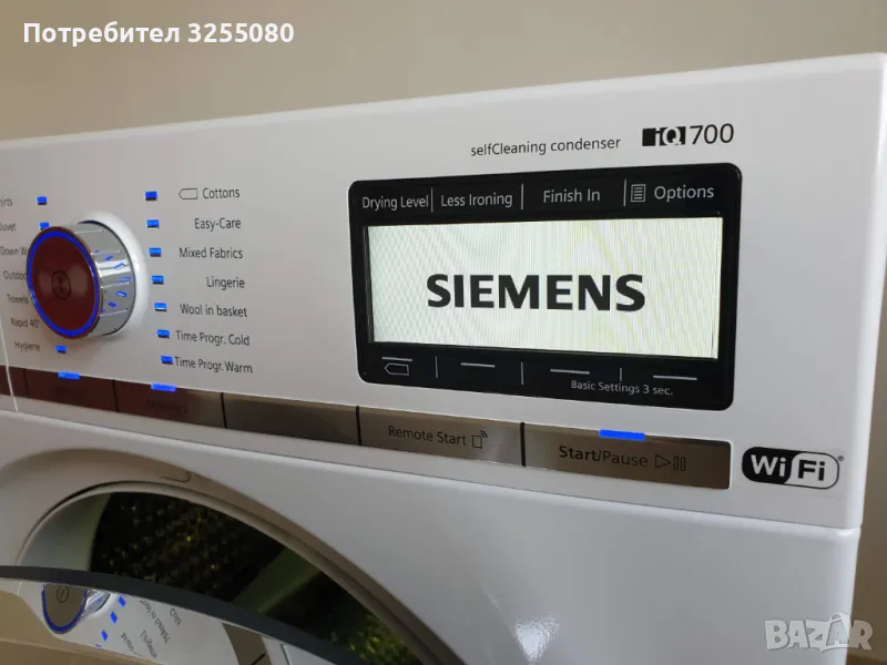 Wi-Fi 9 кг Сушилня Siemens - Bosch Термопомпа 12м Гаранция Сименс, снимка 1