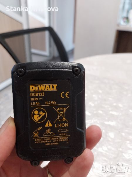 Батерии Dewalt 10,8v., снимка 1