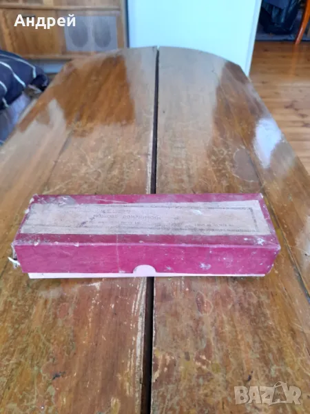 Стари алуминиеви лъжици, снимка 1