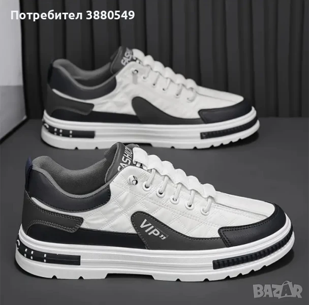 Мъжки обувки, снимка 1