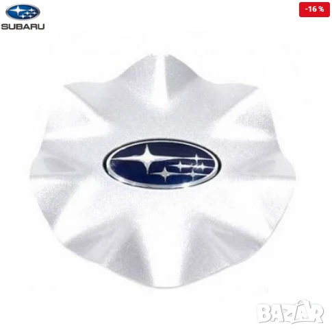 Капачка джанта 28821XA020 Subaru Tribeca, снимка 1