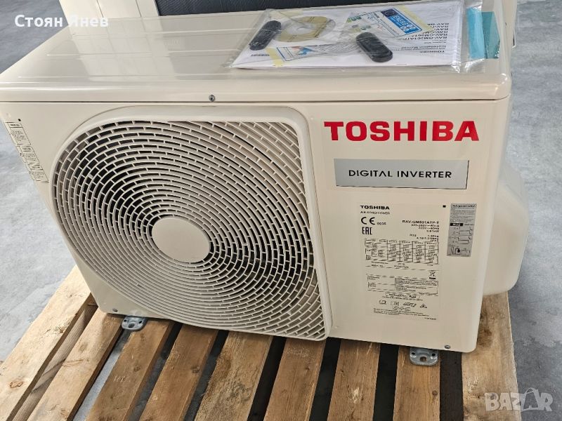 Климатик Toshiba RAV-GM801ATP-E - 7 KW - 24,000 BTU - нов, снимка 1