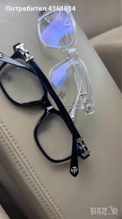 Chrome hearts очила, снимка 1