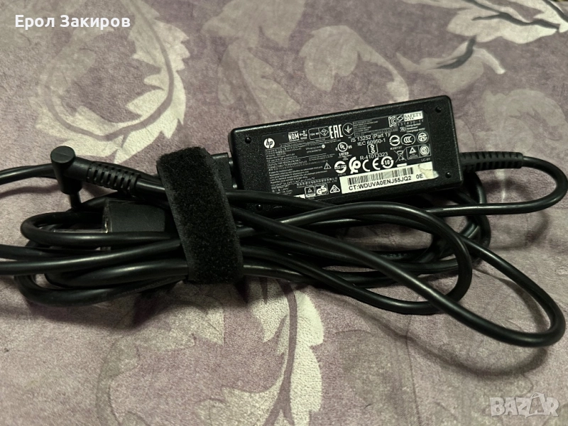 Кабели и зарядни за лаптоп , снимка 1