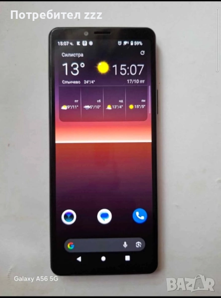 Sony Xperia 10ll, снимка 1