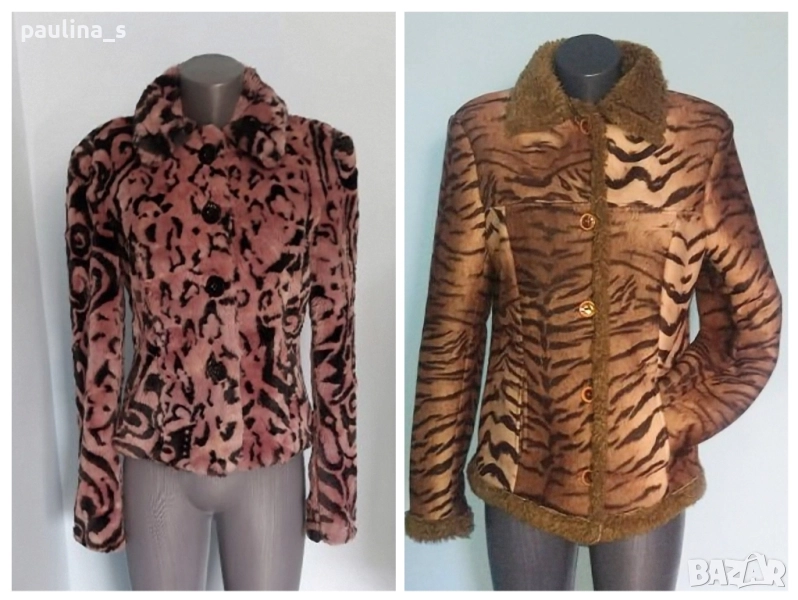 Два различни броя / Луксозно късо палто / кожух Richmond Denim и Български кожух , снимка 1