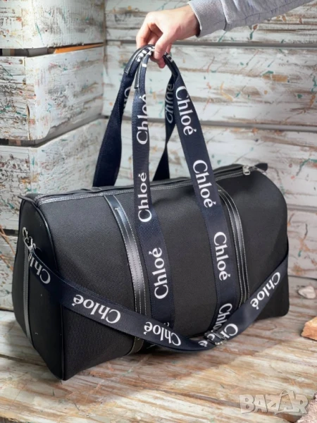 сакове chloe, снимка 1