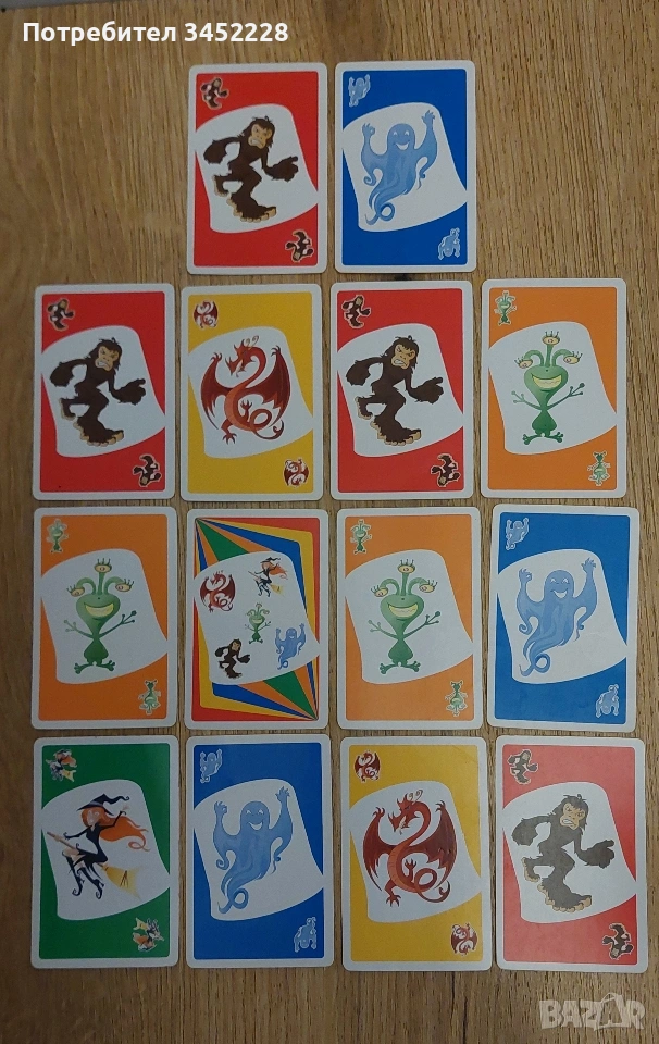 карти за колекционери 14 броя , снимка 1