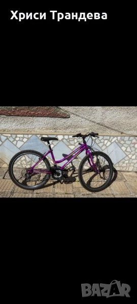 Велосипед- Drag24, снимка 1