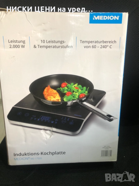 Индукционен котлон MEDION  MD 17595, снимка 1