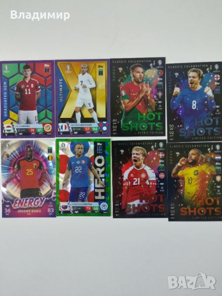 Topps Match Attax - Euro 2024 различни карти, снимка 1