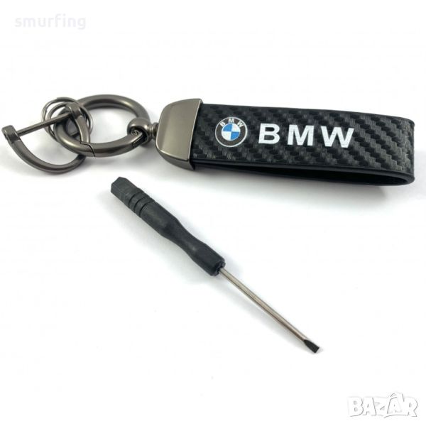 Луксозен кожен ключодържател BMW , снимка 1