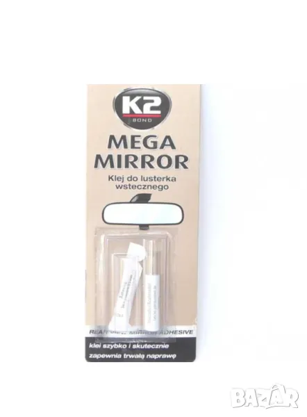 Лепило  за авто огледало MEGA MIRROR K2 6ml. Подходящо за залепване на огледало за движение на заден, снимка 1