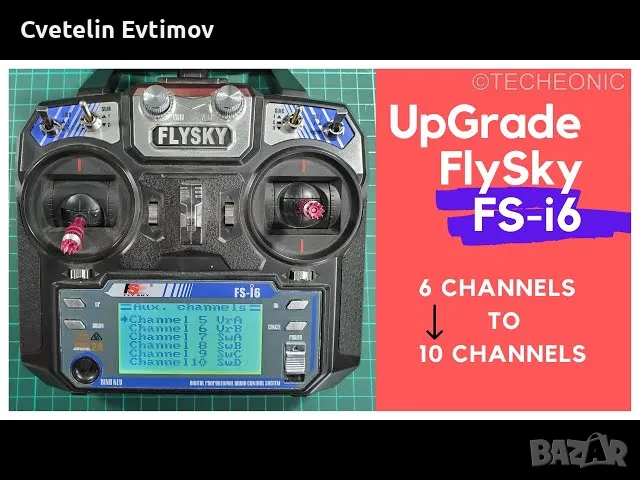 10 канален ъпдейт на Радиоуправление Flysky fs-i6 , снимка 1