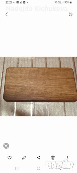 Кухненска дъбова дъска за рязане.Размер 31×17×2 см.Цена-15 лв., снимка 1