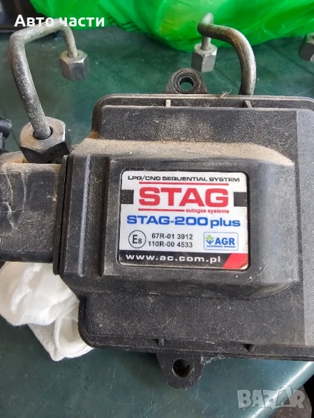 GAS LPG AUTOGAZ AC STAG 200-4 67R-013912 110R-004533 67r-013912, снимка 1