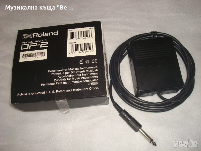 Състейн педал Roland DP2 , снимка 1
