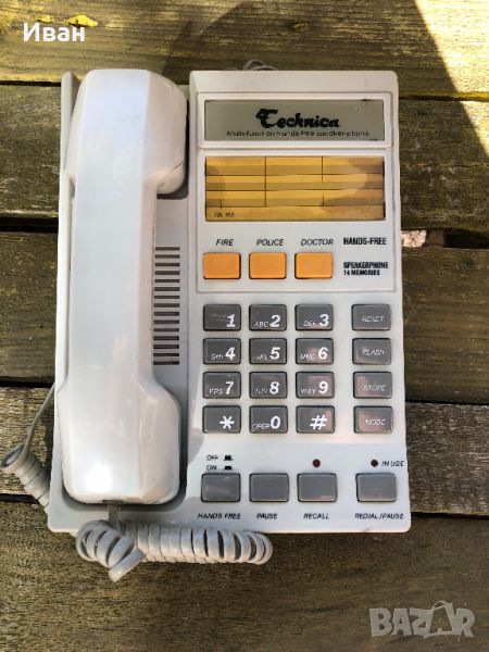 Стар стационарен телефон, снимка 1
