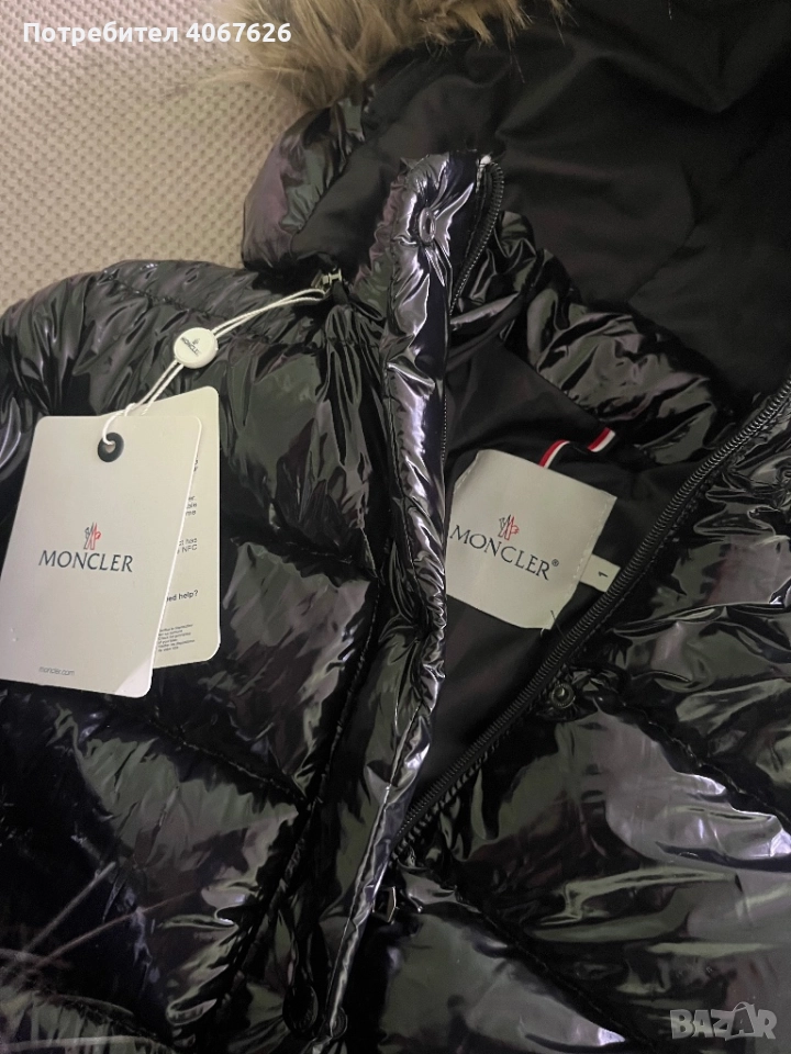 Дамско зимно яке, снимка 1