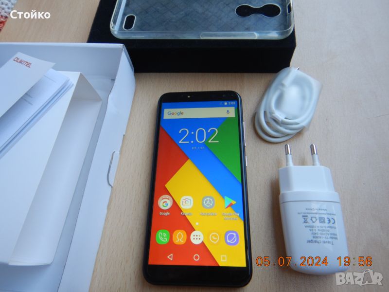 Oukitel C8, Dual SIM, 5.5 inches,16GB/2GB, снимка 1