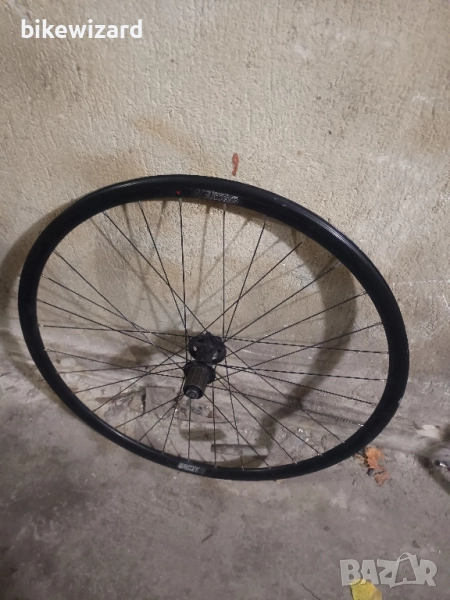 Задна капла за диск 28 цола ЧЕТЕТЕ ОПИСАНИЕТО, снимка 1