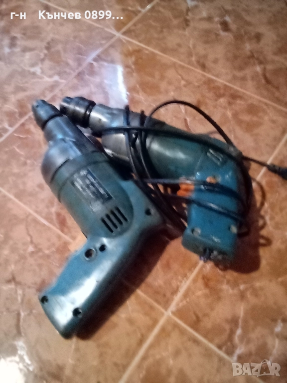 Бормашини дрелки български елпром Ловеч , снимка 1