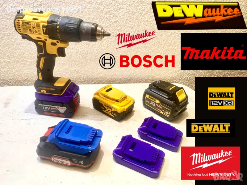 Aдаптер Преходник от батерия Parkside x20 Към dewalt и други марки и обратно adapter/ connector, снимка 1