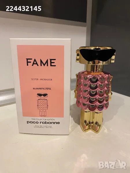 Paco rabanne fame blooming pink 80ml EDP Tester , снимка 1