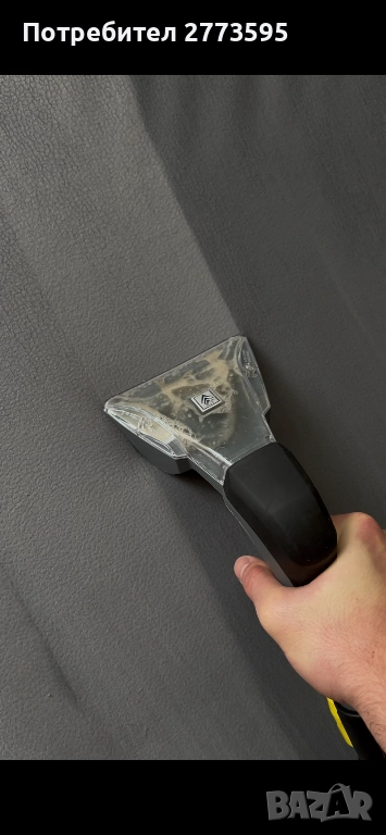 Професионално пране с екстрактор – НА АДРЕС (ПРОМО ЦЕНИ!), снимка 1