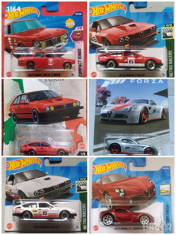 Hot Wheels / Matchbox Alfa Romeo , снимка 1