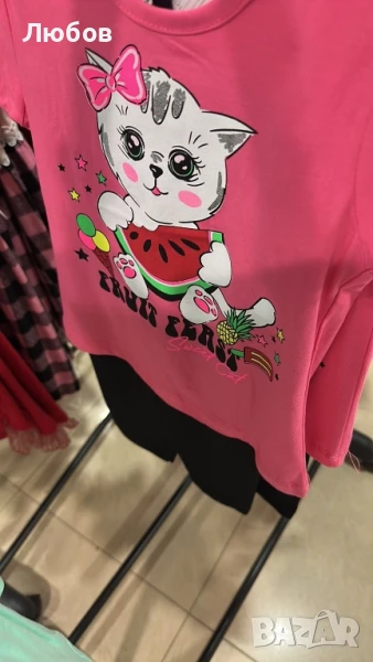 Разпродажба на детски дрехи, снимка 1