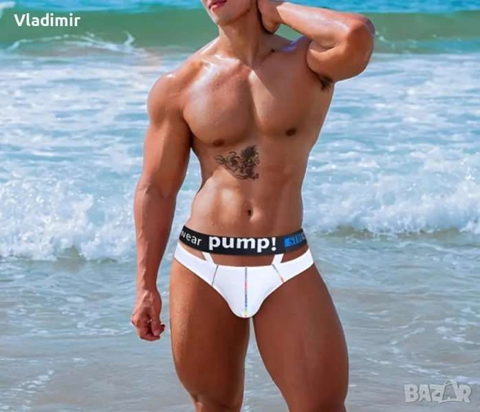 Мъжки слипове , снимка 1