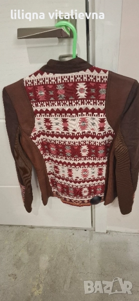 яке, снимка 1