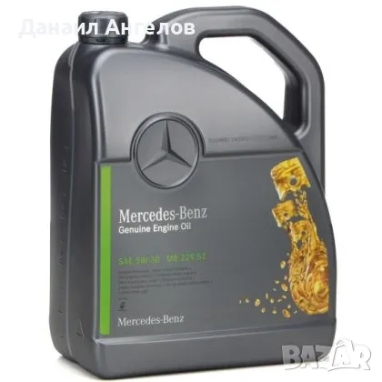 МАСЛО MERCEDES-BENZ 229.52 5W30 5L, снимка 1